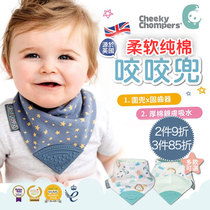 cheeky chompers fun Baby Cotton triangle towel baby saliva towel newborn thin