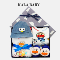 Baby full moon 100 days old set men and women Baby Cotton clothes Four Seasons gift box Net red gift practical gift