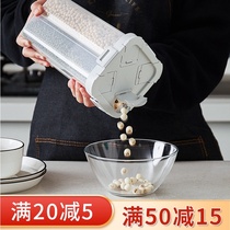 Food grade sealed tank grain storage box transparent grid kitchen bean dry goods bottle grain storage tank
