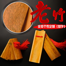 Yuanlefang selected adult professional Old bamboo allegro Students Children beginner beginner eloquence Crosstalk performance-grade castanets