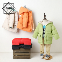 JVR Yixin feather childrens childrens clothing Childrens down jacket medium and long girls  winter clothes Boys Korean version of the jacket