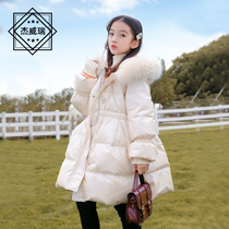 JVR95 white duck down girls down jacket 2020 autumn and winter new cotton coat winter children raccoon hair collar down jacket