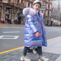 JVR girls down jacket boys middle and long 2020 new Korean version of the foreign style colorful bright surface female baby middle and big child