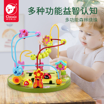 Can come to the forest traffic garden theme around the beads educational boys and girls toys children beaded toys 1-3-5 years old