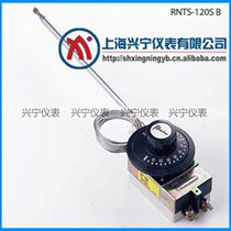 rainbowRNTS-120SB30A liquid switch is adjustable