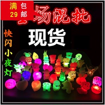 LED flash colorful night light Cartoon luminous childrens luminous toys Night market stalls Square ferrule stalls