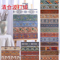 Parquet Mediterranean American antique circle walking side waveguide line blue green aisle floor tile 500 × 500