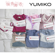 Spot Japan imported yumiko ballet dance body suit tights Aerial yoga suit homemade series