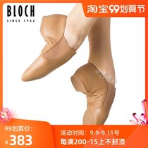 BLOCH imported jazz dance shoes dance shoes modern dance shoes stretch soft shoes practice shoes men and women S0499L