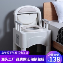 Elderly pregnant woman toilet removable toilet portable adult spittoon booster elderly toilet chair bedside deodorant