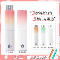 bop mouth spray Manuka honey white peach breath freshener to remove bad breath male Lady persistent portable spray