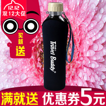 Original Taiwan Piaoyi Cup Action partner Travel buddy portable Travel cup Tianfu tea cup