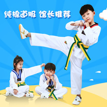 Pure cotton taekwondo clothing Children adult short-sleeved mens and womens clothing Beginners summer clothes Training boxing Daojiu clothing