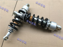 Huanglong BJ300 BN302 TNT300 Rear shock absorber assembly Rear shock fork