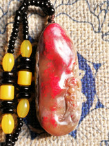 Natural Changhong Bloodstone Pendant Hongyuntou Blood Red Bahrain Shoushan Laos Tianhuang (already married)