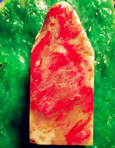 Natural Changh Bloodstone Seal Carving (Dahongpao) Full Blood Soft Steel Bottom Bahrain Shoushan Laos Tianhuangshi