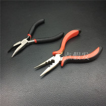 Hair extension tool hair extension pliers nail hair stick hair fishing line hair special pliers 3 holes toothed hair extension pliers set