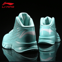 Li Ning Real fight basketball shoes Mens shoes Devil 2 generations of Wade Way Net face breathable war boots sneakers ABFP007