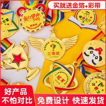 Medal Customization Customization Gold Medal Listing Trophy Kindergarten Games Children's Student Reading Star Commemorative Medal