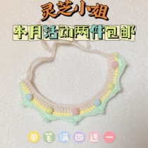 Special offer pet collar cat collar wool hand-knitted finished dog collar cute photo