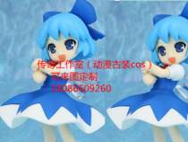 APH Hetalia country anthropomorphic Belarus Natasha maid cosplay can be customized