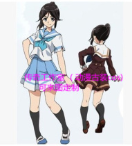 Blow the upper bass horn the second season cos service cosplay