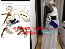Knife language 锖 white soldier cosplay can be customized