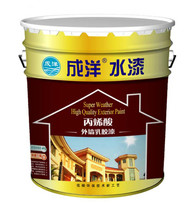 Acrylic exterior wall paint Waterproof sunscreen weather-resistant wall latex paint Balcony mildew-proof color white bathroom paint