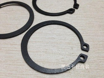 Gimseong 70A50QDAX rear sprocket sprocket circlip fixing chuck circlip