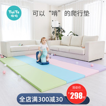 Baby crawling mat splicing home living room xpe foldable game mat Children Baby climbing mat thickened 4cm