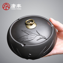 Tangfeng purple sand black mud ashtray household with cover anti-fly ash creative personality trend ashtray office ornaments A