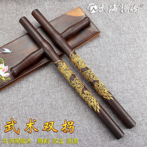 Black sandalwood pear T-shaped T-shaped stick crutch Martial arts double turn duckweed turn T-stick security stick Self-defense stick BC style