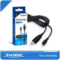 DOBE PS4 slim PRO Gamepad USB data cable Gamepad charging cable Host pairing cable