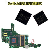 Original SWITCH host charging management IC BQ24193 chip NS Switch power control chip
