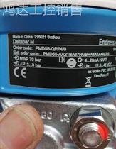 (Bargaining) E Endress+Haus Transmitter PMD55-AA21BA67HGBHA4A1A AKPB PMD55