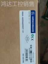 (Bargaining) Germany HIRSCHMANN switch MS20-1600SAAEHC07 1 01 943