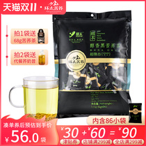 Huan Tai flagship store mellow black tartary buckwheat tea ultra-micro state Daliangshan Qingxiang type tartary buckwheat tea bag