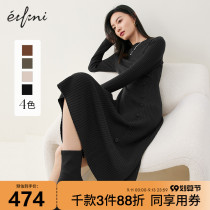Evely Dress Women 2022 Fall New Basic Versatile Minimalist Temperament Sense Of Long-Sleeved Knit Skirt