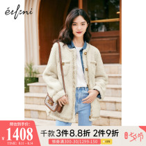 Eveli early autumn lambskin jacket womens trendy autumn 2021 new female small fragrance short fur jacket winter