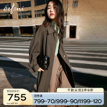 Ive long style winewear jacket woman 2022 Spring clothes new collection of cashew single-row buttoned with large clothes