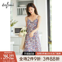  Eve fairy dress thin autumn 2021 new floral sundress French V-neck skirt female summer