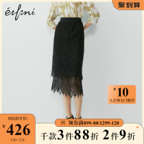 (Shopping mall with the same)Eve skirt womens 2020 new summer mesh skirt 1B4341211