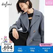 Evelry woolen coat 2020 winter New Korean double-breasted medium long warm temperament wool coat women
