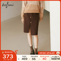 (Shopping mall with) Evry skirt women 2021 autumn and winter New Wild Medium-length dress 1CA441712