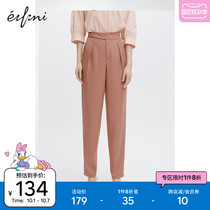 Eveli pants women spring and autumn 2021 New loose trousers high waist slim suit pants Harlem pants casual pants