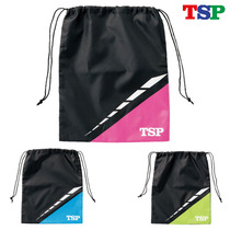  TSP Yamato table tennis sports shoes storage bag Sundries shoe bag Finishing bag Shoe storage bag Ball bag drawstring bag