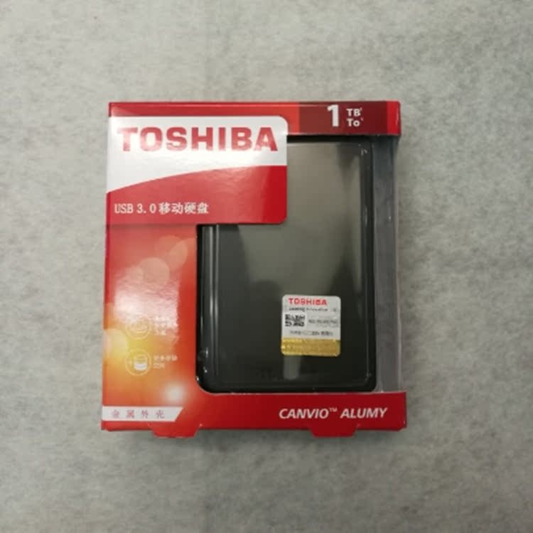 Toshiba TOSHIBA Alumy 2.5 inch metal 1TB USB3.0 V9 1T player cloud mobile hard disk
