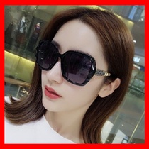 Large face suitable myopia glasses Sunglasses All-in-one womens sunglasses with diamonds with power Womens two-in-one