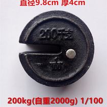 500 type 1000kg vintage mechanical weight weight weight 25kg50kg100kg200kg