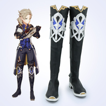 Original god Abedo cos performance shoes game anime Cosplay boots support to see the picture customization